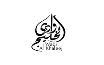 قیمت و خرید ادکلن های وادی الخلیج اماراتی اورجینال 