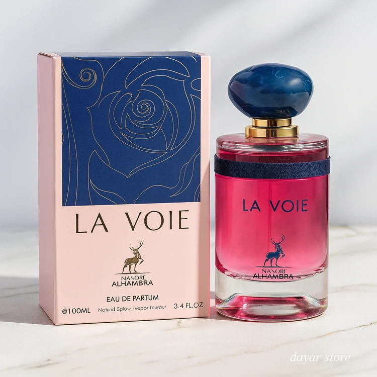 ادکلن الحمبرا جورجیو ارمانی مای وی 100 میل