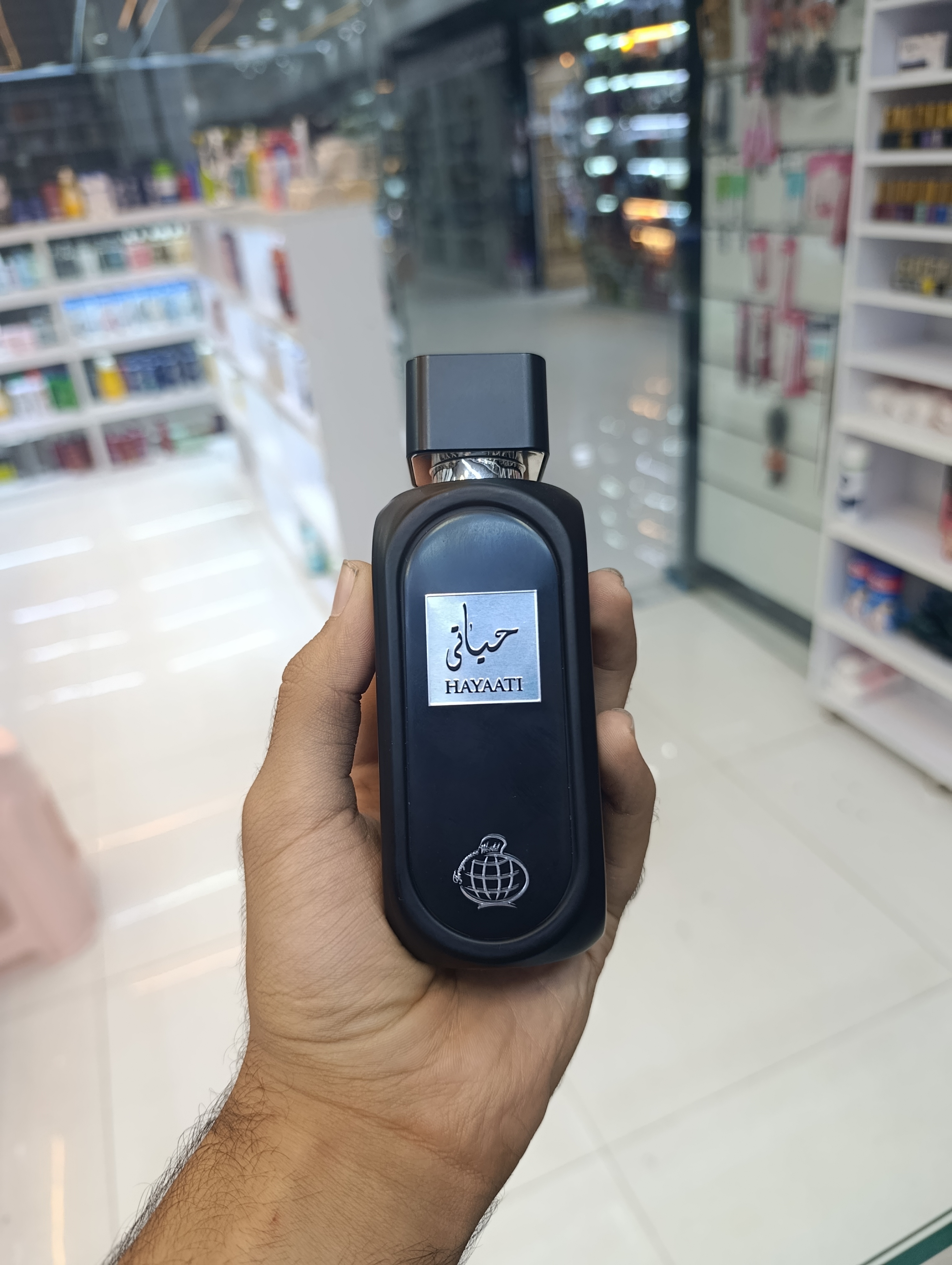 ادکلن فرگرانس ورد حیاتی مشکی