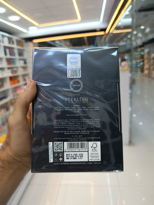 عطر ادکلن Armaf Club de Nuit Precieux اصل