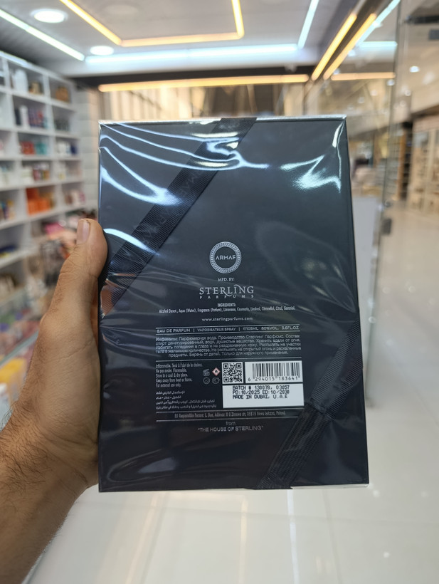 خرید ادکلن ارماف اینفینت سیلور اصلی