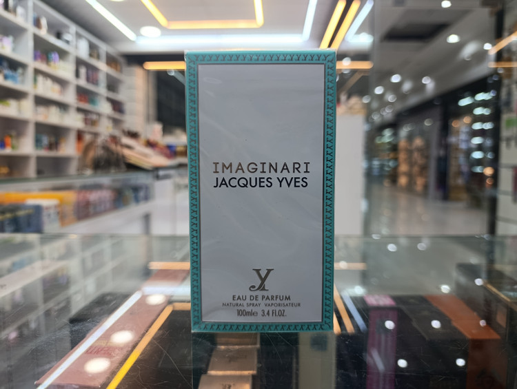 ادکلن فرگرانس ایمیجنری مشابه ایمجنیشن