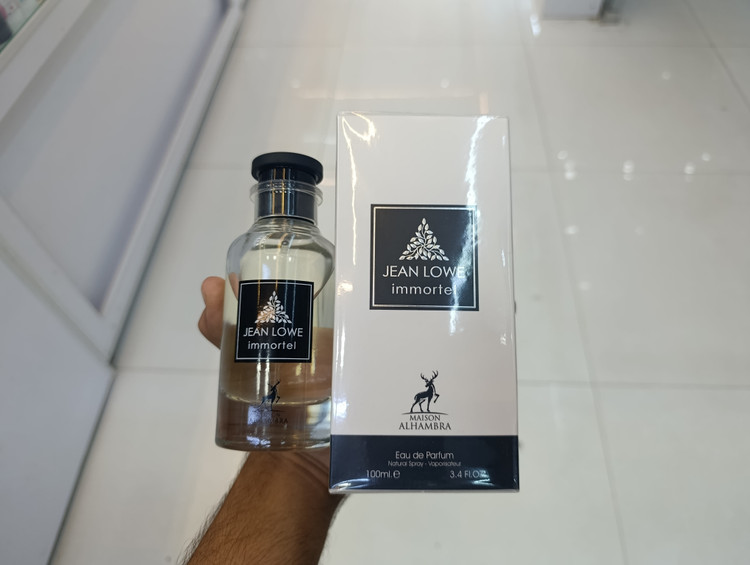 عطر ادکلن الحمبرا جین لویی ایمورتال مشابه لویی ویتون ال ایمینیست