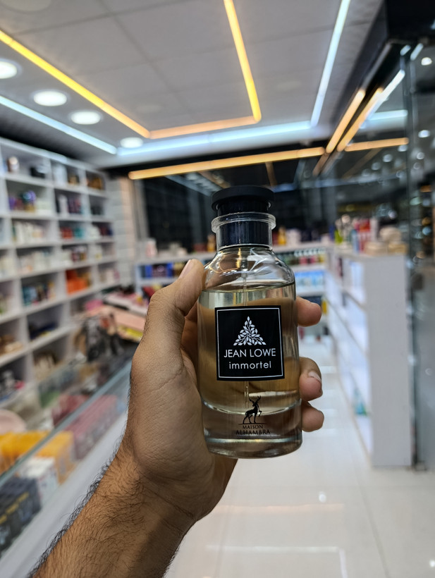 ادوپرفیوم الحمبرا جین لویی ایمورتال