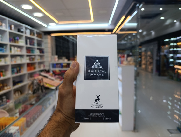 عطر ادکلن الحمبرا jean lowe Immortel