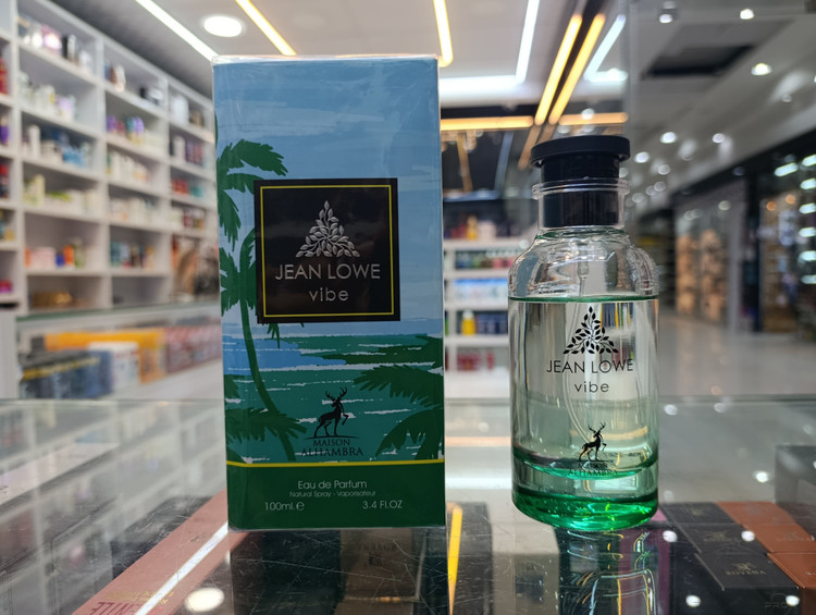 عطر ادکلن الحمبرا مدل جین لو وایب مشابه لویی ویتون پسیفیک چیل