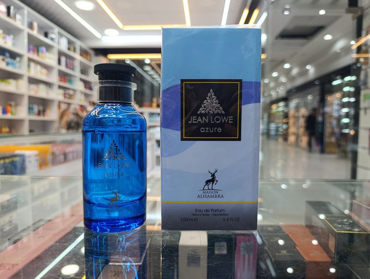 عطر ادکلن الحمبرا جین لویی آزور مشابه لویی ویتون افترنون سوییم