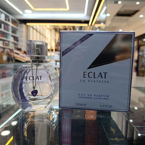 عطر ادکلن فرگرانس لانوین اکلت