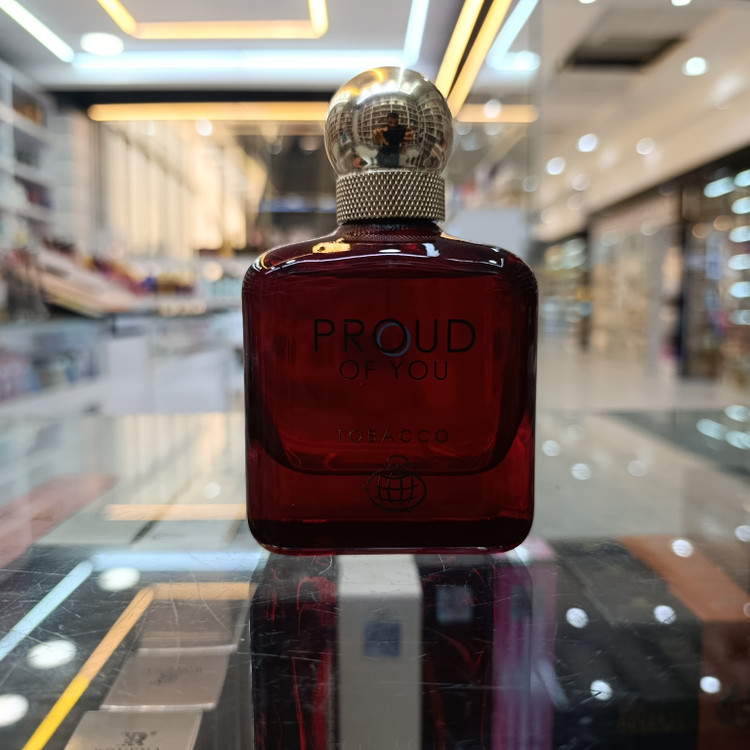 ادکلن فرگرانس proud of you Tobacco