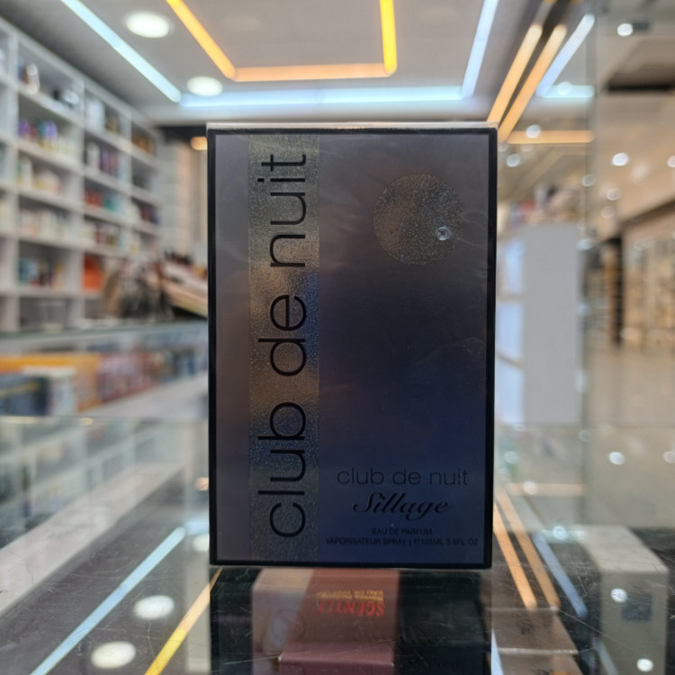 عطر ارماف سیلاژ اصلی