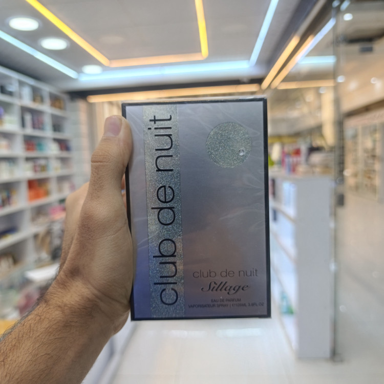 ادوپرفیوم آرماف کلاب د نویت سیلاژ