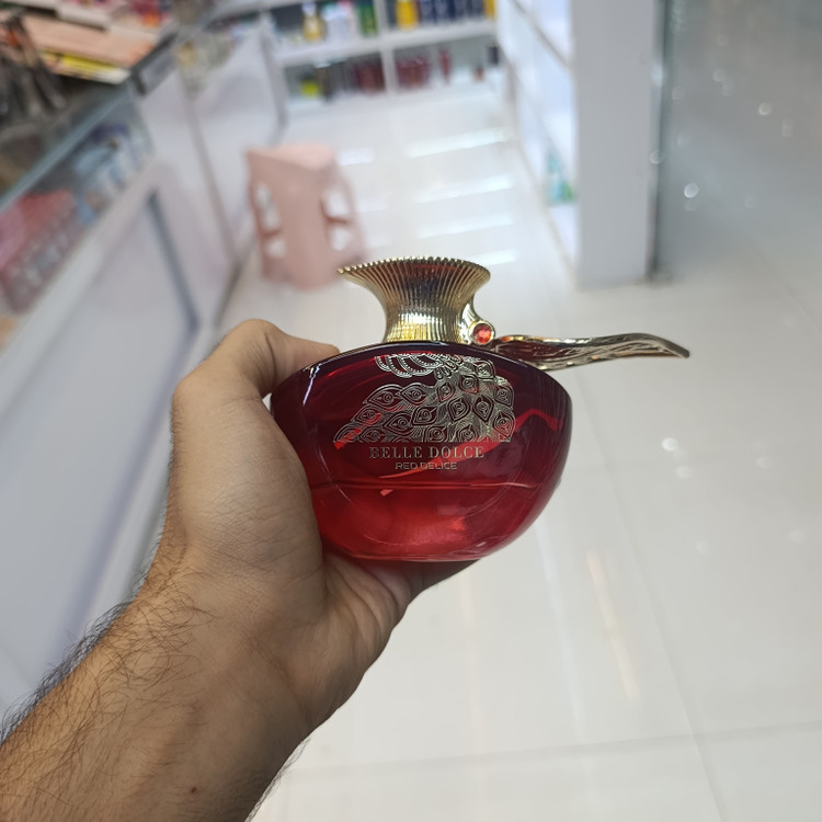 خرید ادکلن فرگرانس مشابه کایالی