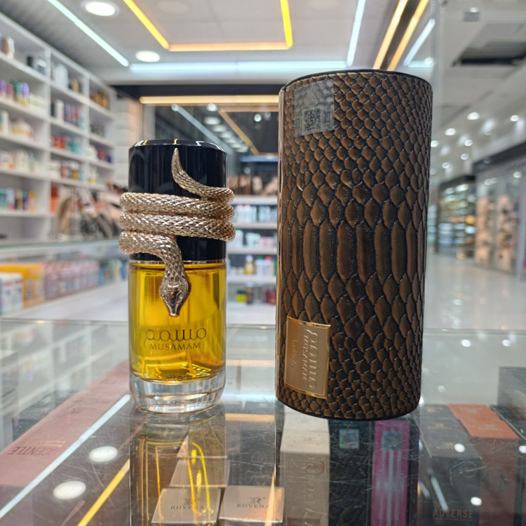 عطر ادکلن لطافه مسمم اورجینال