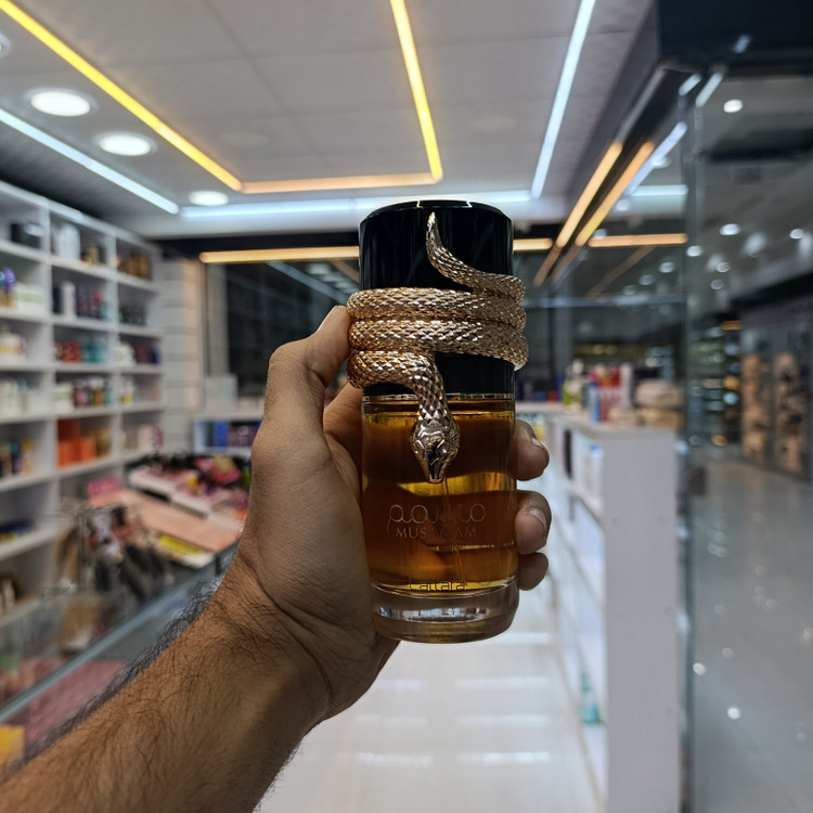 عطر ادکلن لطافه مدل مسمم مخصوص اقایان و زمستانه musamam