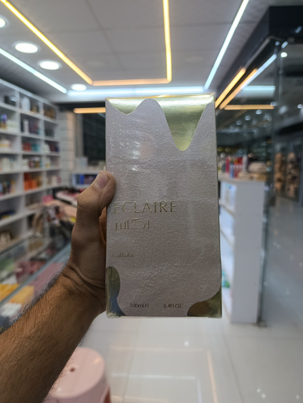 ادوپرفیوم لطافه اکلایر زنانه مخصوص فصول سرد