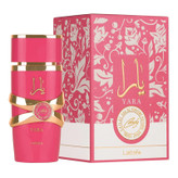 عطر ادکلن زنانه لطافه یارا کندی