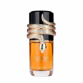 عطر ادکلن لطافه مسمم اورجینال