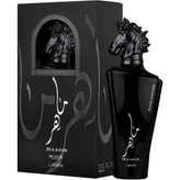 عطر ادکلن لطافه ماهر مشکی بلک ادیشن اورجینال