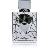عطر ارماف کلاب د نویت سیلاج اصل