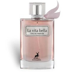 ادوپرفیوم لاویتا بلا الحمبرا