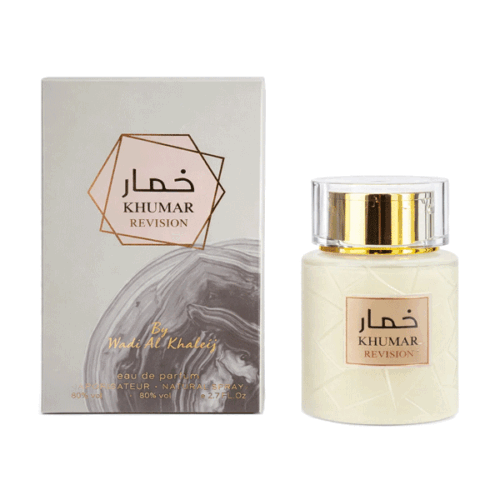 خرید و قیمت خمار رویژن اورجینال اماراتی