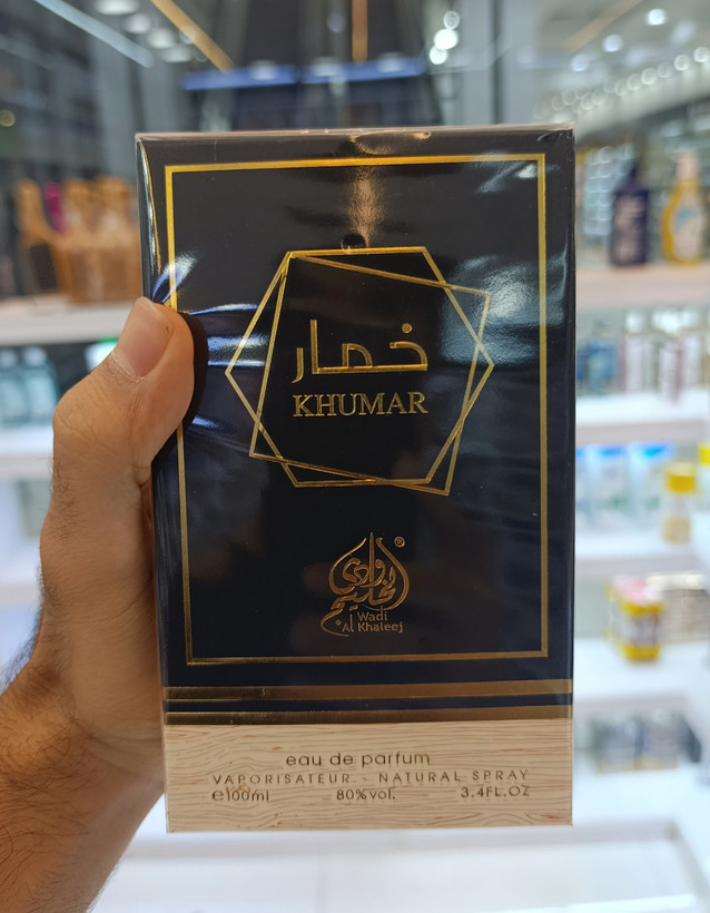 عطر ادکلن خمار مشابه خمره لطافه
