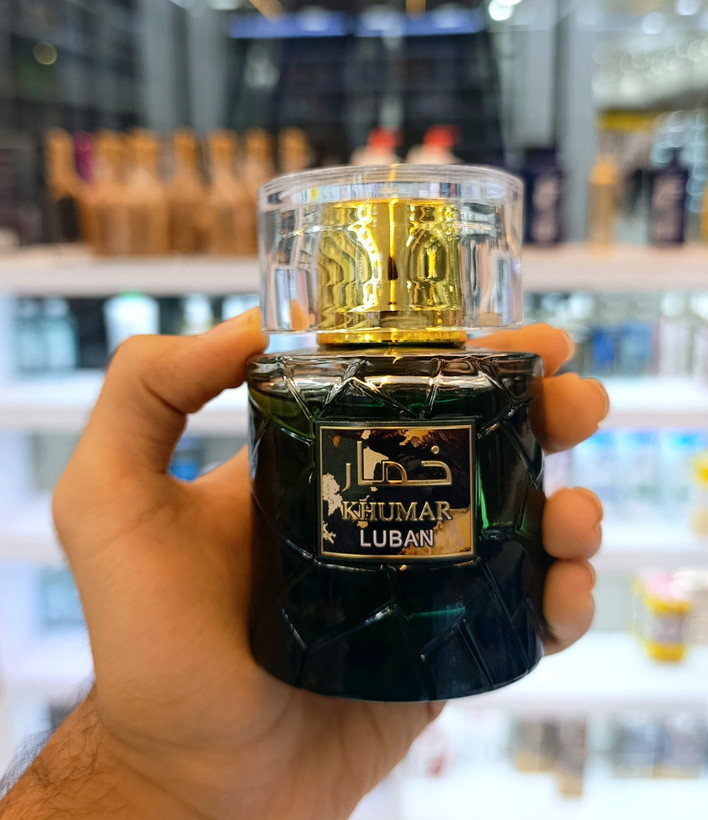 عطر ادکلن وادی الخلیج خمار لوبان مشابه امواج پرپس