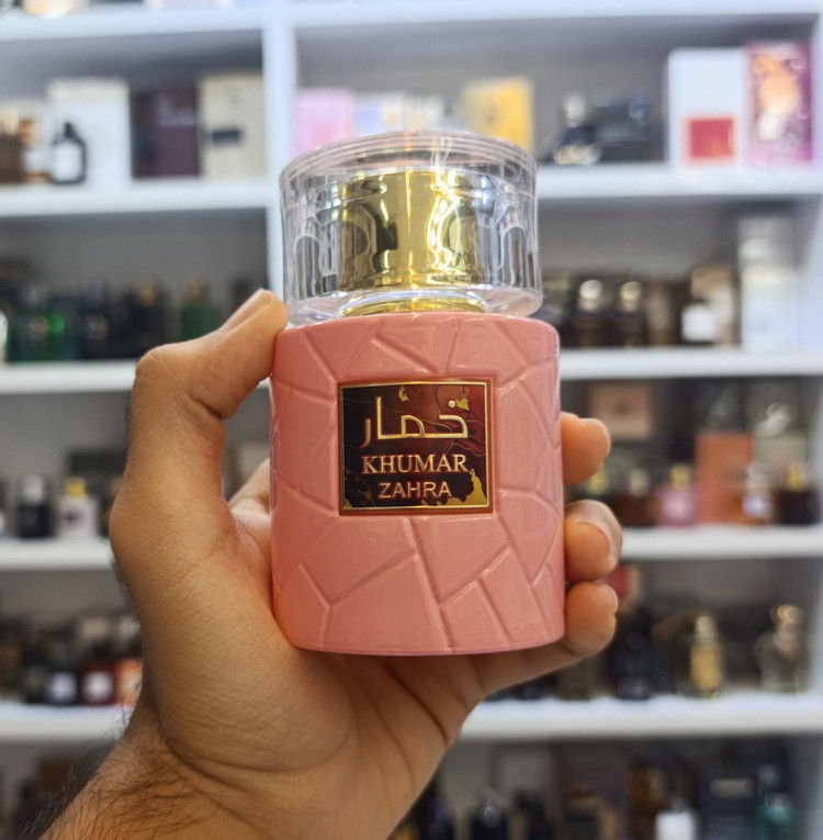 عطر ادکلن وادی الخلیج خمار زاهارا مشابه امواج گایدنس 46