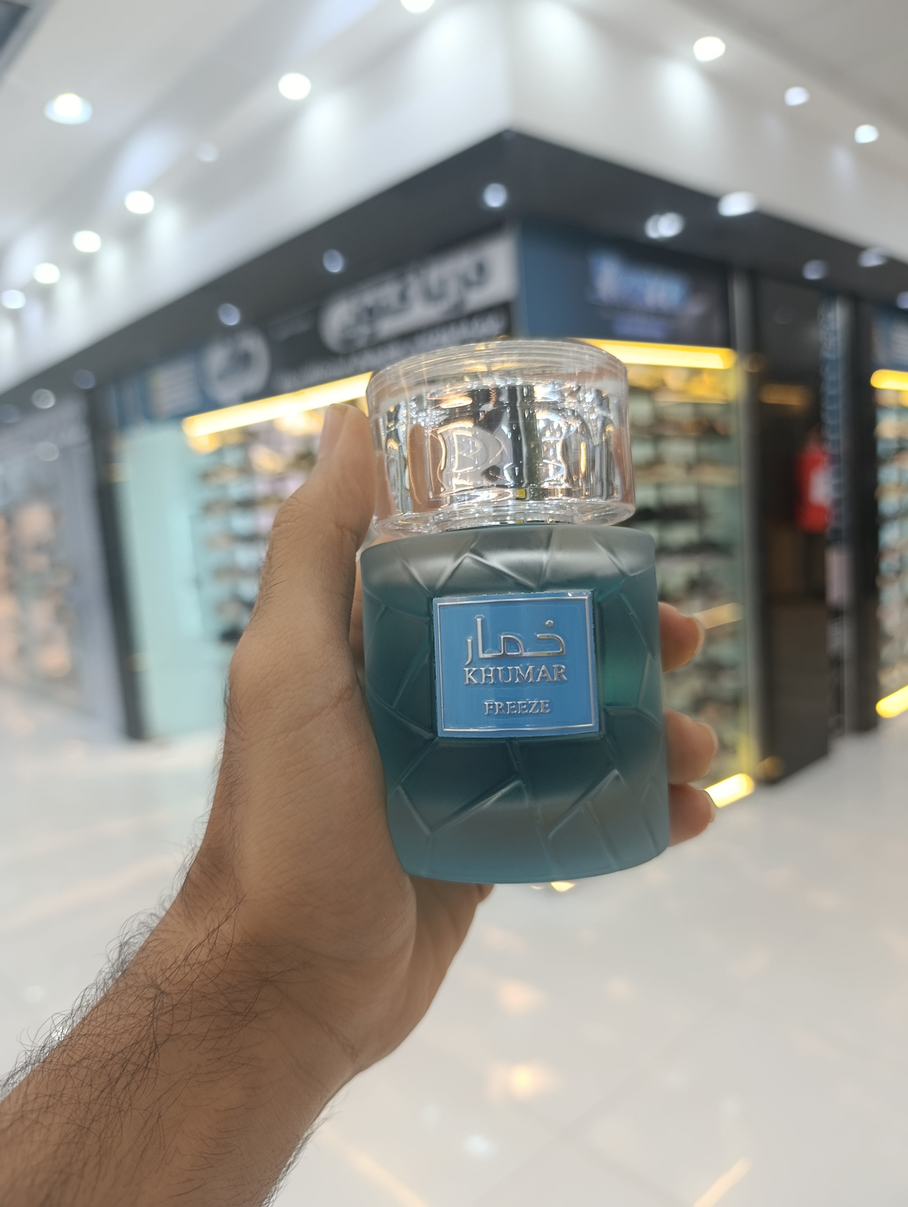 عطر ادکلن خمار فریز مشابه خمار واها حجم 100 میل